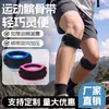 Rodillera deportiva de compresión al por mayor para hombres y mujeres, ideal para baloncesto, fútbol, montañismo y running.