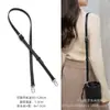 Acessórios para bolsa Hengjiang bolsa de balde nano luxuosa da moda alça de ombro de reposição compra única bolsa de perfume bolsa tiracolo com acessórios de corrente