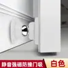 Soporte Magnético Fuerte para Puerta de Entrada, Tope Magnético para Puerta sin Agujeros para Puertas de Acero Plástico, Topes de Puerta, Soporte Magnético Anticolisión para Puertas de Dormitorio