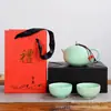 Taza de Té Kung Fu, Taza de Té, Regalo de Evento de Apertura, Recuerdo, Set de Té de Viaje