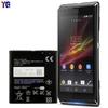Para Sony TX / LT29i / J / L bateria do telefone móvel BA900 placa de carregamento rápido externo fábrica atacado comércio exterior