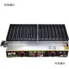 Máquina comercial de parrilla de gas para salchichas para codorniz, teppanyaki, huevos de ave, comida callejera, salchicha de jamón, salchicha crujiente a gas, Metabo