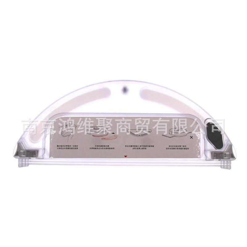石头水箱4