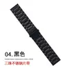 Adecuado para correas de Apple iWatch con tres eslabones de acero inoxidable Applewatchs11/12 Fabricante de correas de Huawei Gt Watch