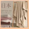 Toalha de Banho com Estampa de Abacaxi Conjunto de Três Peças para Homens e Mulheres, Uso Doméstico, Mais Absorvente que Algodão Puro, Conjunto de Toalhas de Banho para Casais, Não Solta Fiapos