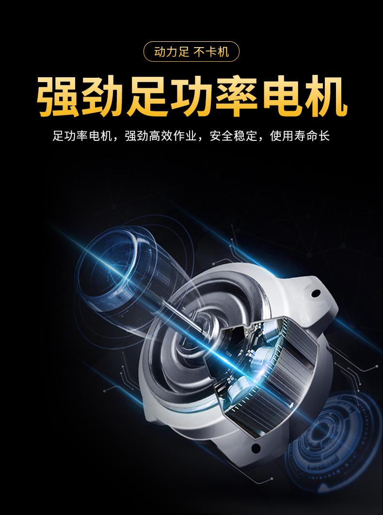 灌肠打卡一体机 (15).jpg