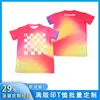 Camiseta de Comércio Exterior Personalizada Secagem Rápida Estampada no Corpo Todo Gola Redonda Manga Curta Camisa de Publicidade Personalizada Camisa Cultural Uniforme de Turma DIY