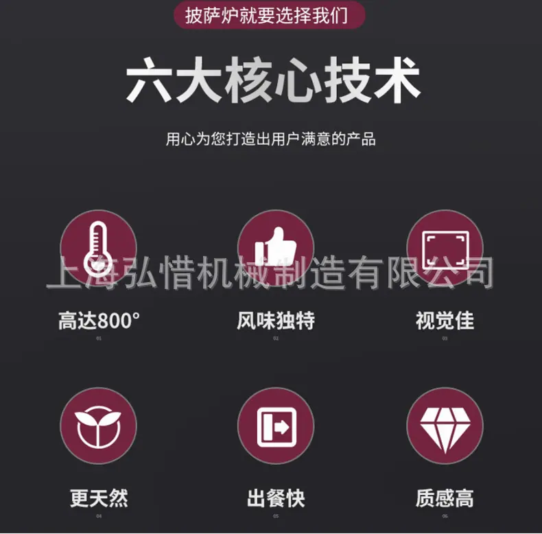 详情页2.jpg