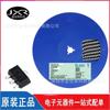 2SC2881 tela de seda CY1 pacote SOT-89 patch NPN patch triode chip 120V 0.8A