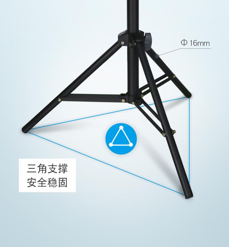 1.7米脚架详情-1_07.jpg