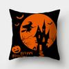 Nueva funda de almohada de Halloween de Temu para vacaciones, hogar, almohada decorativa nórdica, mesita de noche, sofá, invitados, funda de Amazon