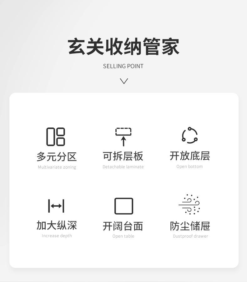 详情-03.jpg