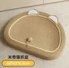 Serie de Tabla Rascadora y Tazón Rascador Gato Hada Maulladora, Cama para Gato Sofá con Alfombrilla de Cáñamo, No Suelta Pelo, Resistente a los Arañazos, Artículos para Gatos en Liquidación