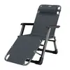 Silla para la hora del almuerzo Silla reclinable plegable para la siesta Sentado Reclinado Hogar Respaldo Ocio Exterior Silla plegable portátil Silla de playa