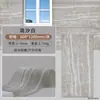 Panel de Revestimiento Blando de Piedra Flexible Plegable 3D Travertino Panel Ultra-Delgado Decoración de Pared de Fondo para Interiores y Exteriores