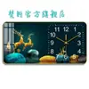 Reloj de Celebridad de Internet Reloj de Pared Decorativo para Sala de Estar Reloj de Cuarzo de Moda Moderno Simple Creativo Porcelana de Cristal Pintado Silencioso Reloj de Pared