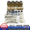 243003L100 Kit de Reparo da Correia Dentada 16 Kits Adequado para Hyundai 243123L100 Kit de Correia Dentada
