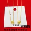 Collar Ojo de Gato de Moda para Mujer 2025 Nueva Moda Decoración de Cuentas de la Suerte Cadena para Clavícula