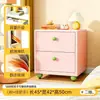 Mesita de noche de acero, pequeño mueble cajonero, mesita de noche para dormitorio en casa, mueble cajonero de almacenamiento para sala de estar, mueble de almacenamiento de hierro