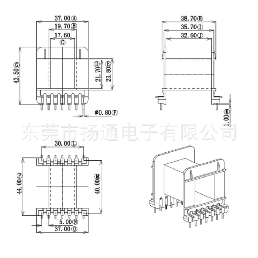 EE55  骨架卧式 7=7  L