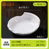 Prato Especial em Formato de Ninho de Pedra para Uso Comercial em Restaurantes de Hotel, Prato para Stir-Fry, Prato Artístico, Prato de Melamina A8, Louça de Imitação de Porcelana