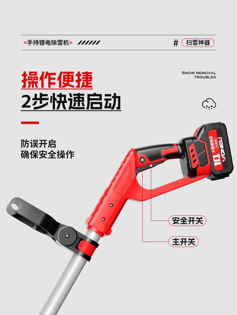 详情页_16.jpg