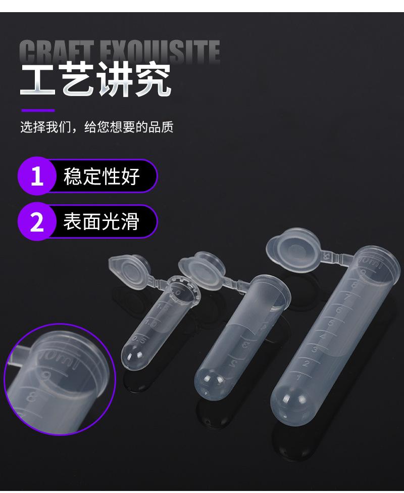 xiangq_08