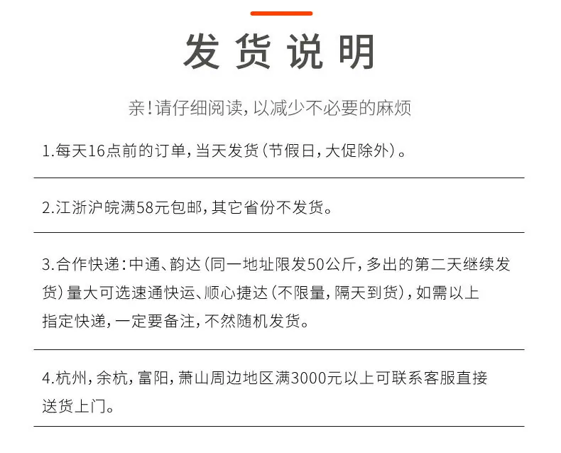T型纸箱_10.jpg