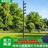 Foco LED impermeable de montaje en poste para iluminación de patios y plazas, iluminación de césped y árboles, 512 colores completos controlados externamente
