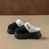 Pantuflas de Algodón Grueso para Mujer que Aumentan la Altura 2026 Otoño/Invierno Nuevos Zapatos Cerrados de Algodón Antideslizantes Forrados de Felpa Cálidos para el Hogar