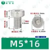 Tornillos Hexagonales Cabeza de Copa Gb7984 Acero Inoxidable 304 Cilíndricos Cabeza Delgada Hexagonales Máquina Tornillos Pernos M2-M12