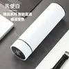 Taza Termo Inteligente de Acero Inoxidable 304 con Indicador de Temperatura y Separador de Té, Set de Taza de Té en Caja de Regalo, Vaso de Agua de Regalo
