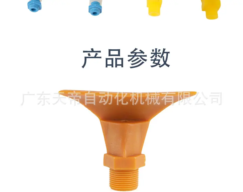详情_02.jpg