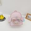 Mochila Escolar para Jardín de Niños Mochila Pequeña de Dibujos Animados para Niños Linda Niña Amor Alas Bolsa Pequeña Mochila Ligera para Bebé