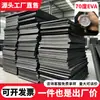 Fornecedor Direto de Materiais de Rolo de EVA Grau A e C Ecológicos, Materiais para Malas, Espuma de EVA e Acessórios Eletrônicos a Preços Baixos, com Estoque Disponível