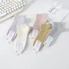 Calcetines de barco de doble puntada Junqi 6613 para mujer, primavera y verano, absorbentes de sudor, transpirables, de doble puntada, bidireccionales, a rayas, para las cuatro estaciones, para mujer, listos para la venta