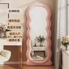 Espejo de cuerpo entero estilo francés, Espejo de vestidor móvil para dormitorio del hogar, Espejo de tocador irregular, Espejo de suelo de alta gama para influencers y toma de fotos