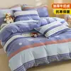 Juego de Cama de Leche Gruesa para Otoño e Invierno de Cuatro Piezas Funda de Edredón de Coral Fale Ropa de Cama con Terciopelo Adicional Juego de Sábanas para Dormitorio de Tres Piezas
