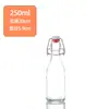Botella de Vidrio para Infusiones Caseras Sellada Botella para Vino Casero con Tapa Botella Vacía Botella para Baijiu Vino Tinto Tapa de Presión Botella para Vino de Frutas Enzimas