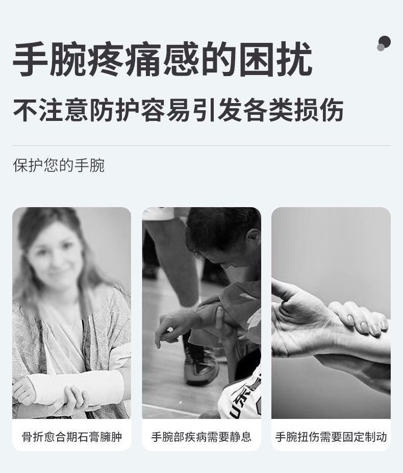 详情页_02.jpg