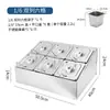 Caja de Condimentos, Caja Pequeña para Ingredientes, Caja de Acero Inoxidable para Salsas, Caja de Condimentos, Caja de Porciones, Juego de Frascos para Especias, Estante de Especias para Cocina