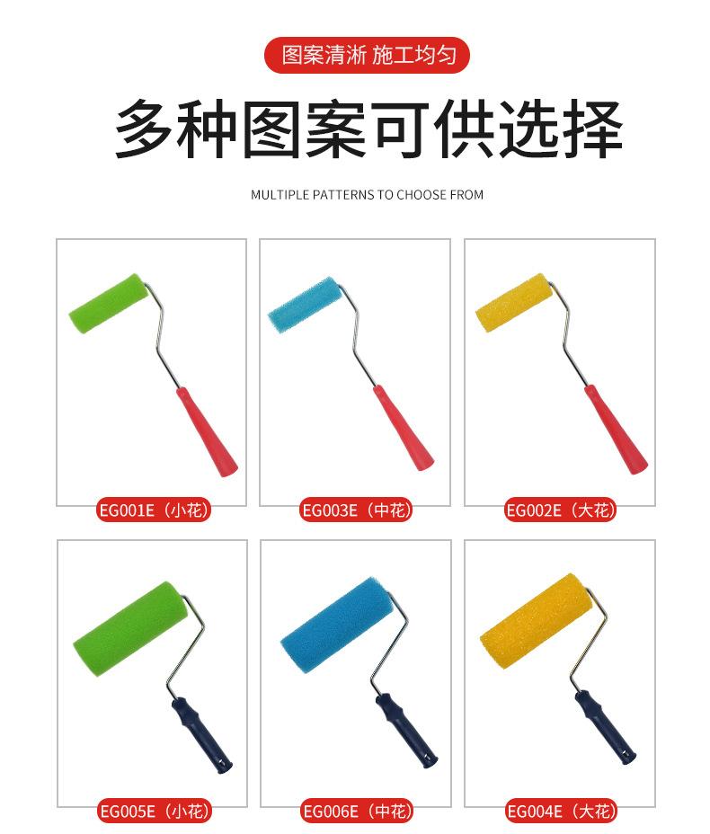 详情页_08.jpg