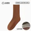 Meias Infantis para Meninas, Outono/Inverno, Com Veludo Plus, Engrossadas, Quentes, Absorventes de Suor, Lã Sintética, Caxemira, Punho Solto, Crianças Médias/Grandes, Estilo Coreano