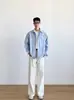 Camisa casual de manga larga para hombre, corte holgado, azul, estilo japonés, aspecto bañado por el sol, corta delante y larga detrás, principios de primavera, estilo boyfriend, moderno