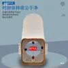Trocador automático de ferramentas de 9kw para máquinas de corte, com sopro de ar e coifa de extração de pó, roda de pressão para marcenaria com sopro de ar e coifa de remoção de pó