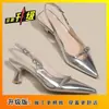 Tacones Altos Sexys con Correa Tachonada y Punta Fina, Nuevo Estilo para Verano y Otoño 2025, Tacones Delgados Elegantes, Sandalias Elegantes de Punta Cerrada
