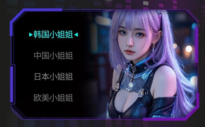 吸喵星人_19.gif