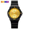 Time beauty skmei moda temporada escolar examen estudiantil reloj de cuarzo más vendido para estudiantes hombres y mujeres reloj simple de ocio