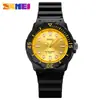 Reloj de Cuarzo Skmei de Moda para la Temporada de Regreso a Clases, Examen Estudiantil, Reloj Casual Simple para Estudiantes Hombres y Mujeres