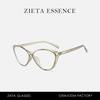 Zhao Liying Gafas Ojo de Gato Marco Estilo Universitario Retro Cara en Forma de Diamante Cara Redonda Gafas Ópticas Tr Material TR90
